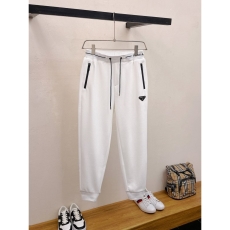 Prada Long Pants